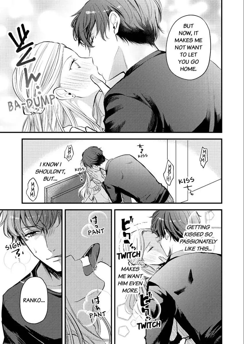 Lick and Heal My Wounds of Love: Passionate Sex on the Night We Were Dumped Chapter 3 - page 12