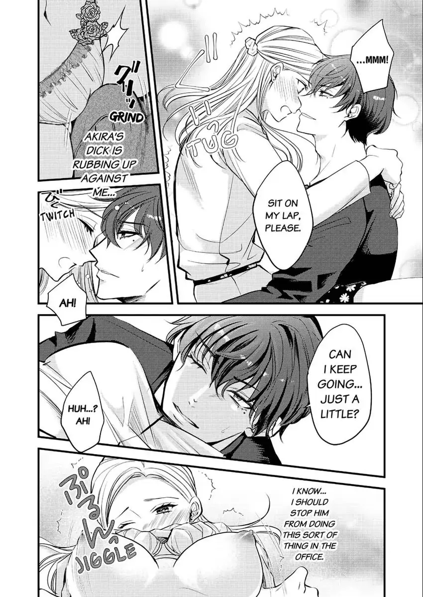 Lick and Heal My Wounds of Love: Passionate Sex on the Night We Were Dumped Chapter 3 - page 13