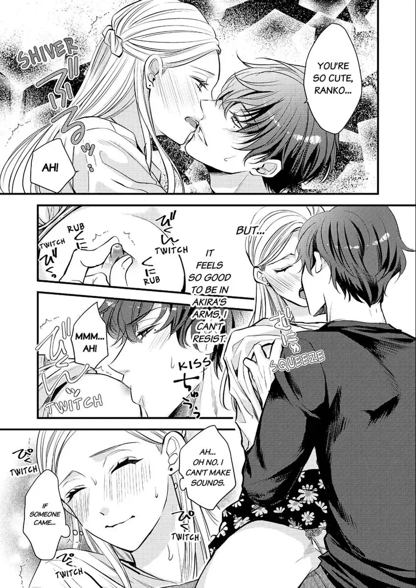 Lick and Heal My Wounds of Love: Passionate Sex on the Night We Were Dumped Chapter 3 - page 14