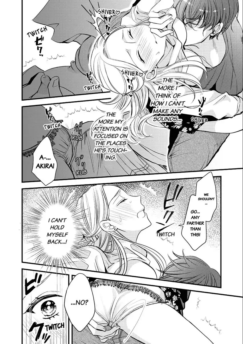 Lick and Heal My Wounds of Love: Passionate Sex on the Night We Were Dumped Chapter 3 - page 15