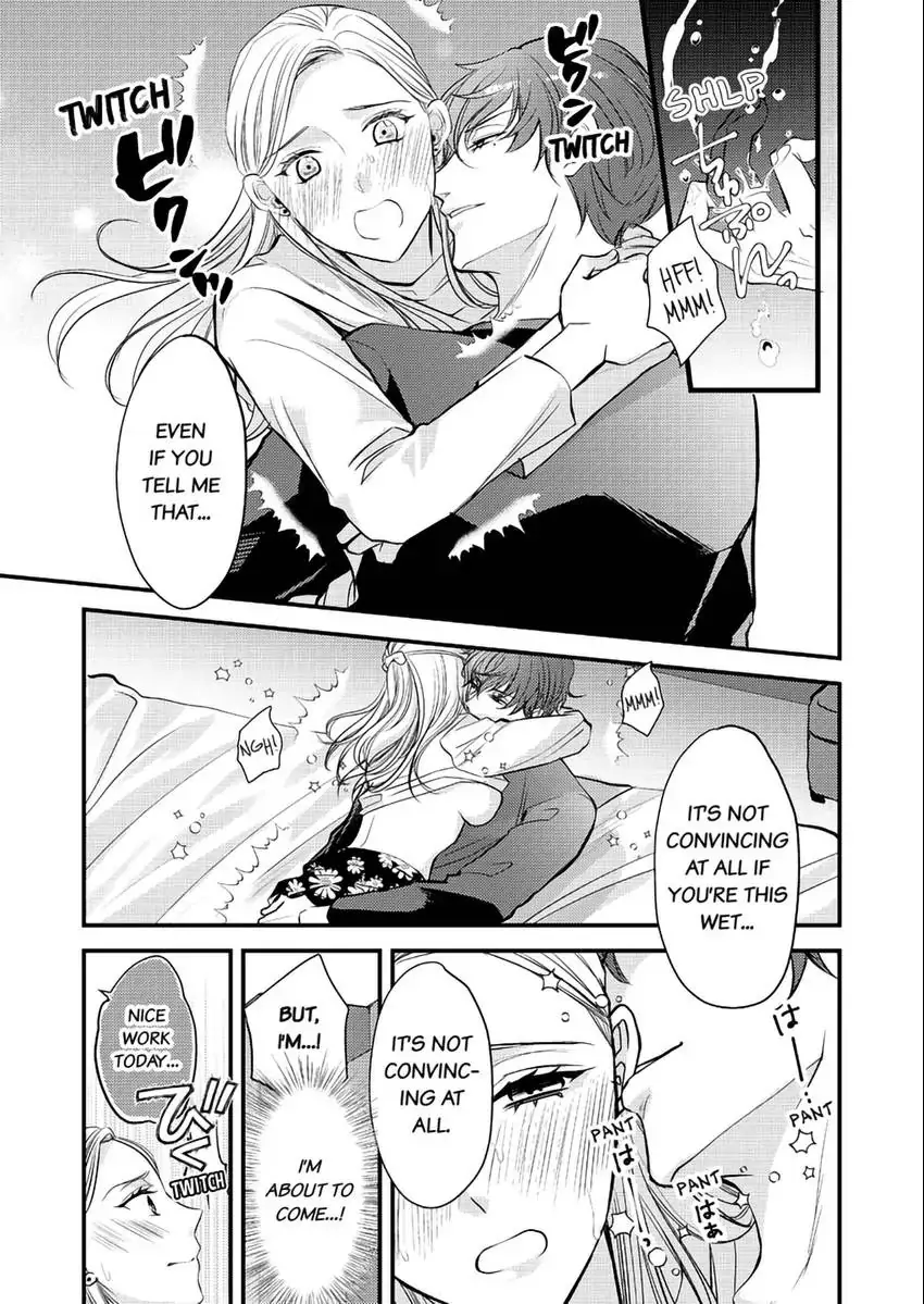 Lick and Heal My Wounds of Love: Passionate Sex on the Night We Were Dumped Chapter 3 - page 16
