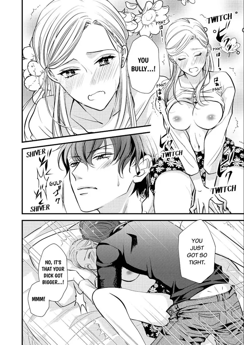 Lick and Heal My Wounds of Love: Passionate Sex on the Night We Were Dumped Chapter 3 - page 19