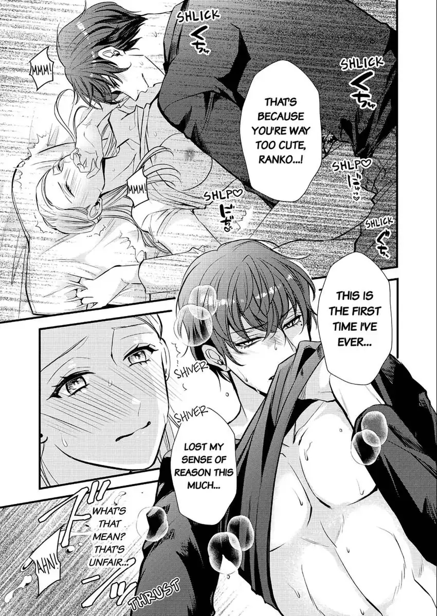 Lick and Heal My Wounds of Love: Passionate Sex on the Night We Were Dumped Chapter 3 - page 20
