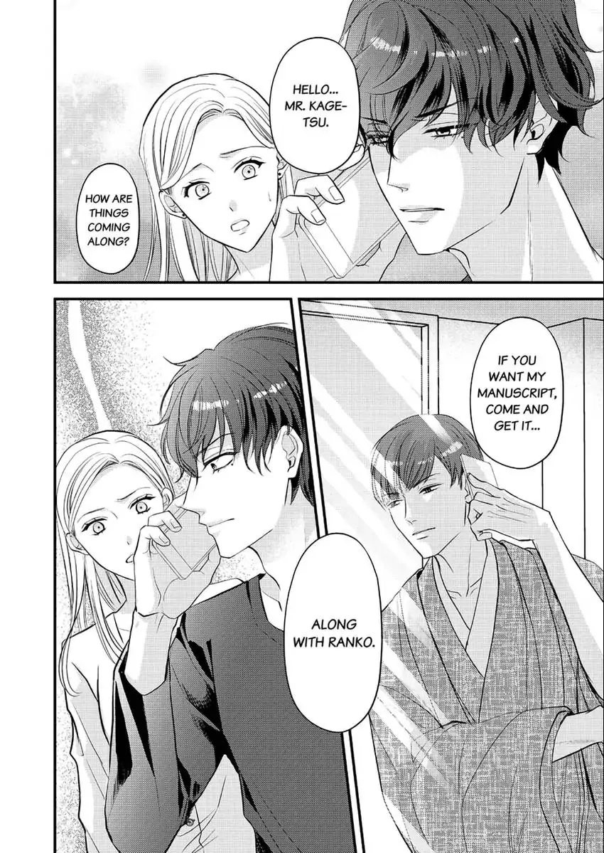Lick and Heal My Wounds of Love: Passionate Sex on the Night We Were Dumped Chapter 3 - page 25