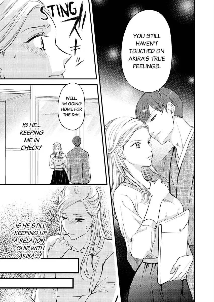 Lick and Heal My Wounds of Love: Passionate Sex on the Night We Were Dumped Chapter 3 - page 6