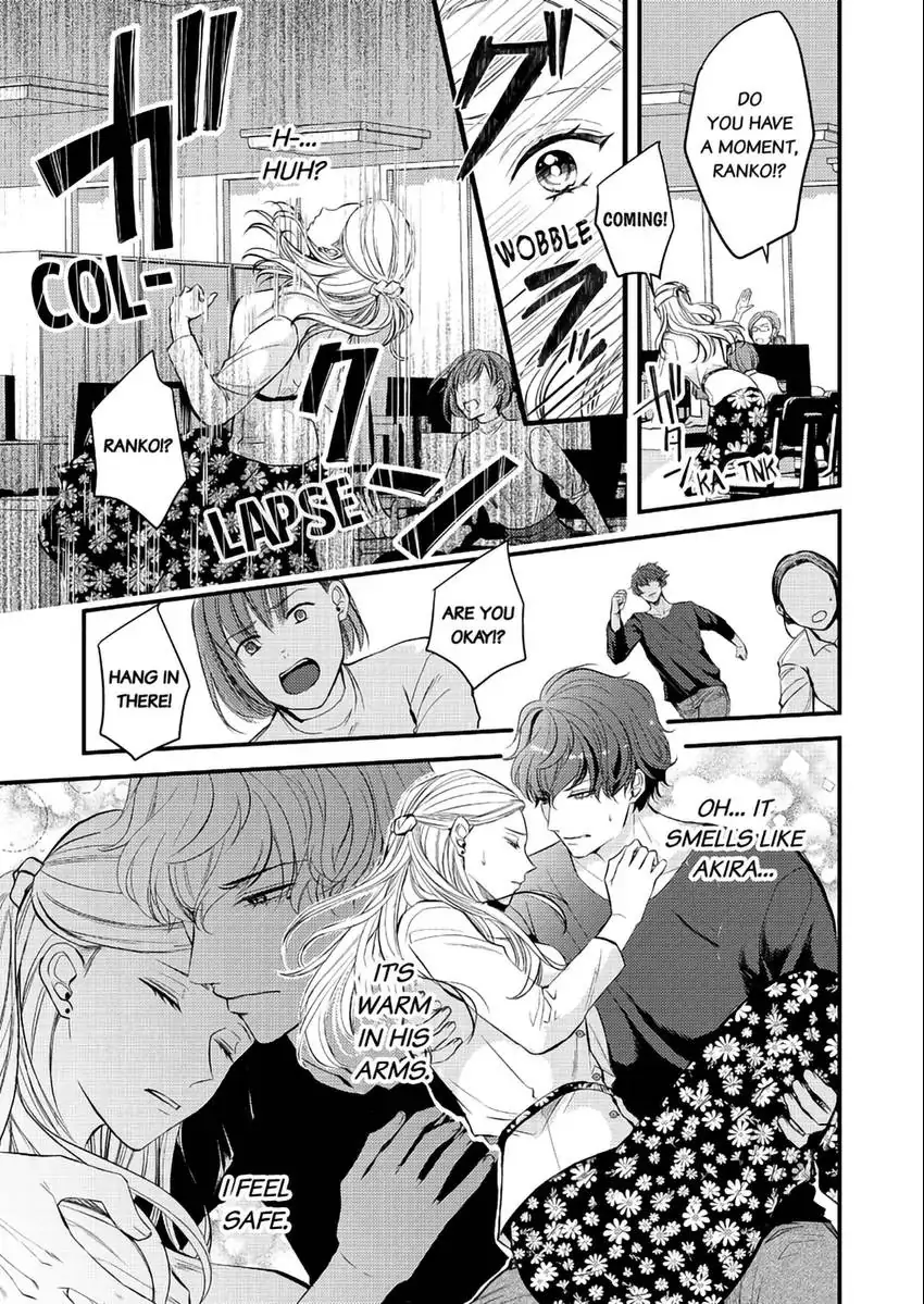 Lick and Heal My Wounds of Love: Passionate Sex on the Night We Were Dumped Chapter 3 - page 8