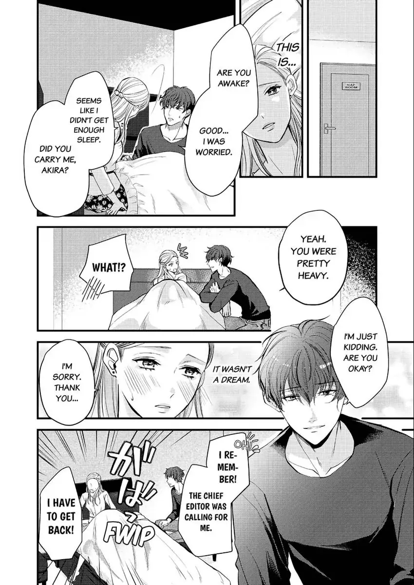 Lick and Heal My Wounds of Love: Passionate Sex on the Night We Were Dumped Chapter 3 - page 9