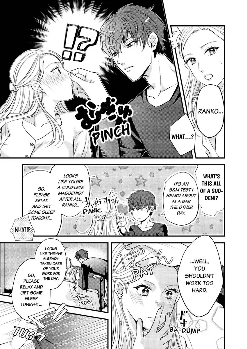 Lick and Heal My Wounds of Love: Passionate Sex on the Night We Were Dumped Chapter 3 - page 10