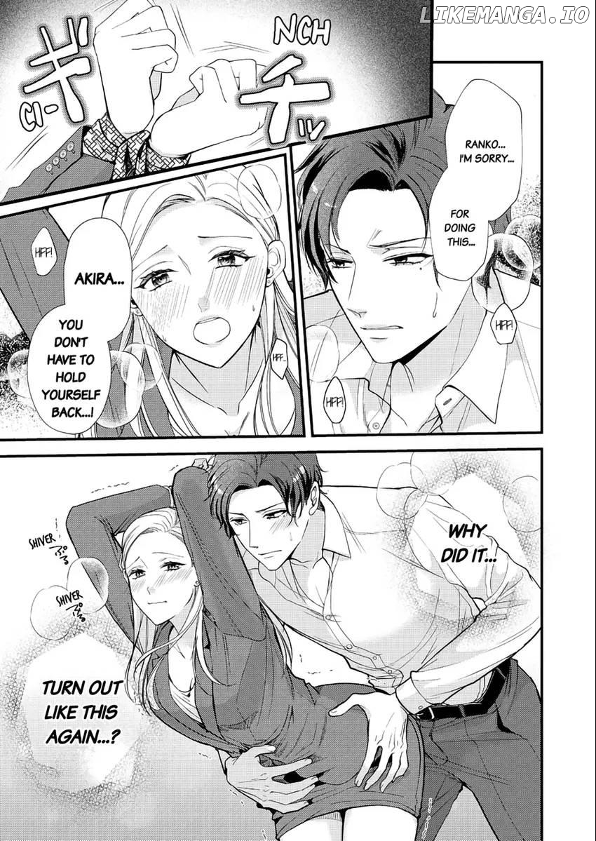 Lick and Heal My Wounds of Love: Passionate Sex on the Night We Were Dumped Chapter 4 - page 2