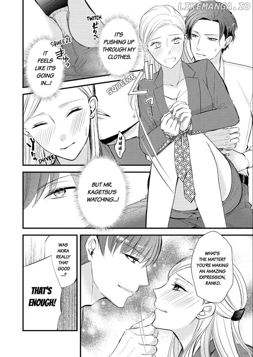 Lick and Heal My Wounds of Love: Passionate Sex on the Night We Were Dumped Chapter 4 - page 13