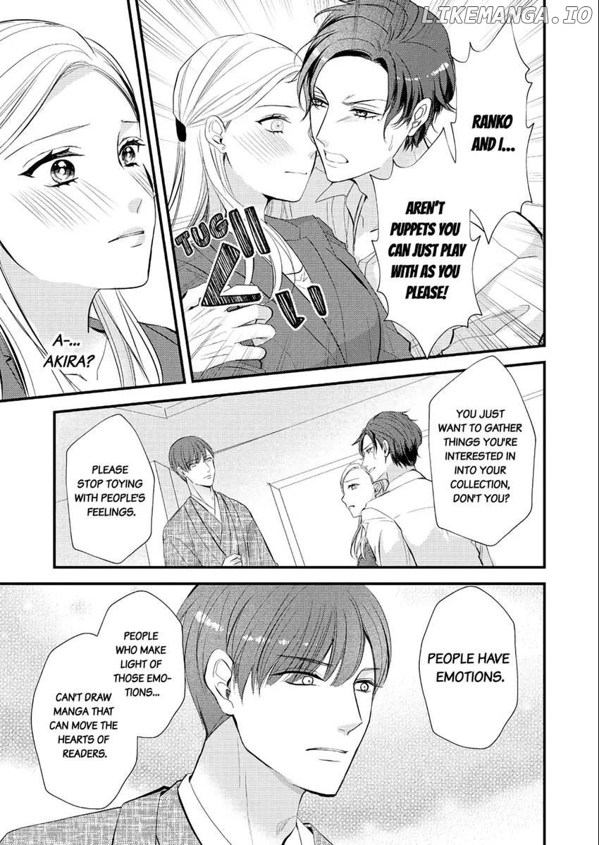 Lick and Heal My Wounds of Love: Passionate Sex on the Night We Were Dumped Chapter 4 - page 14