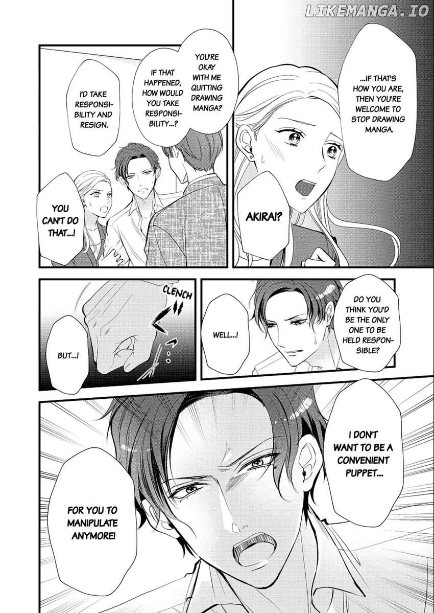 Lick and Heal My Wounds of Love: Passionate Sex on the Night We Were Dumped Chapter 4 - page 15