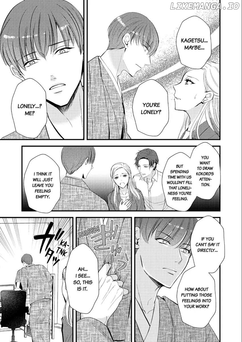 Lick and Heal My Wounds of Love: Passionate Sex on the Night We Were Dumped Chapter 4 - page 18