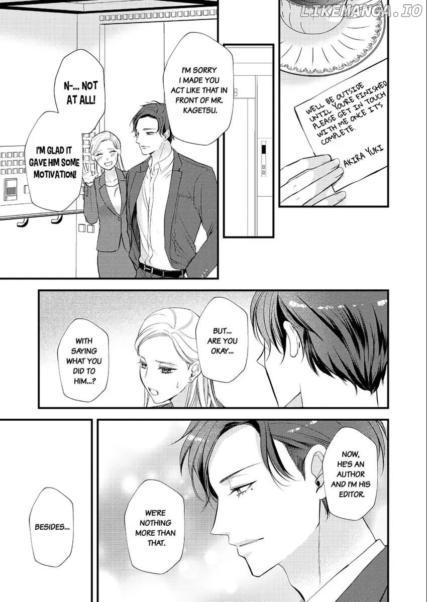 Lick and Heal My Wounds of Love: Passionate Sex on the Night We Were Dumped Chapter 4 - page 20