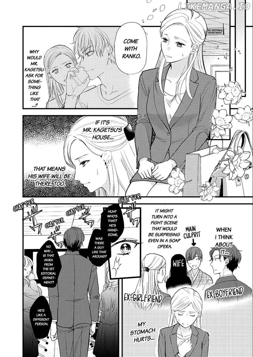 Lick and Heal My Wounds of Love: Passionate Sex on the Night We Were Dumped Chapter 4 - page 3