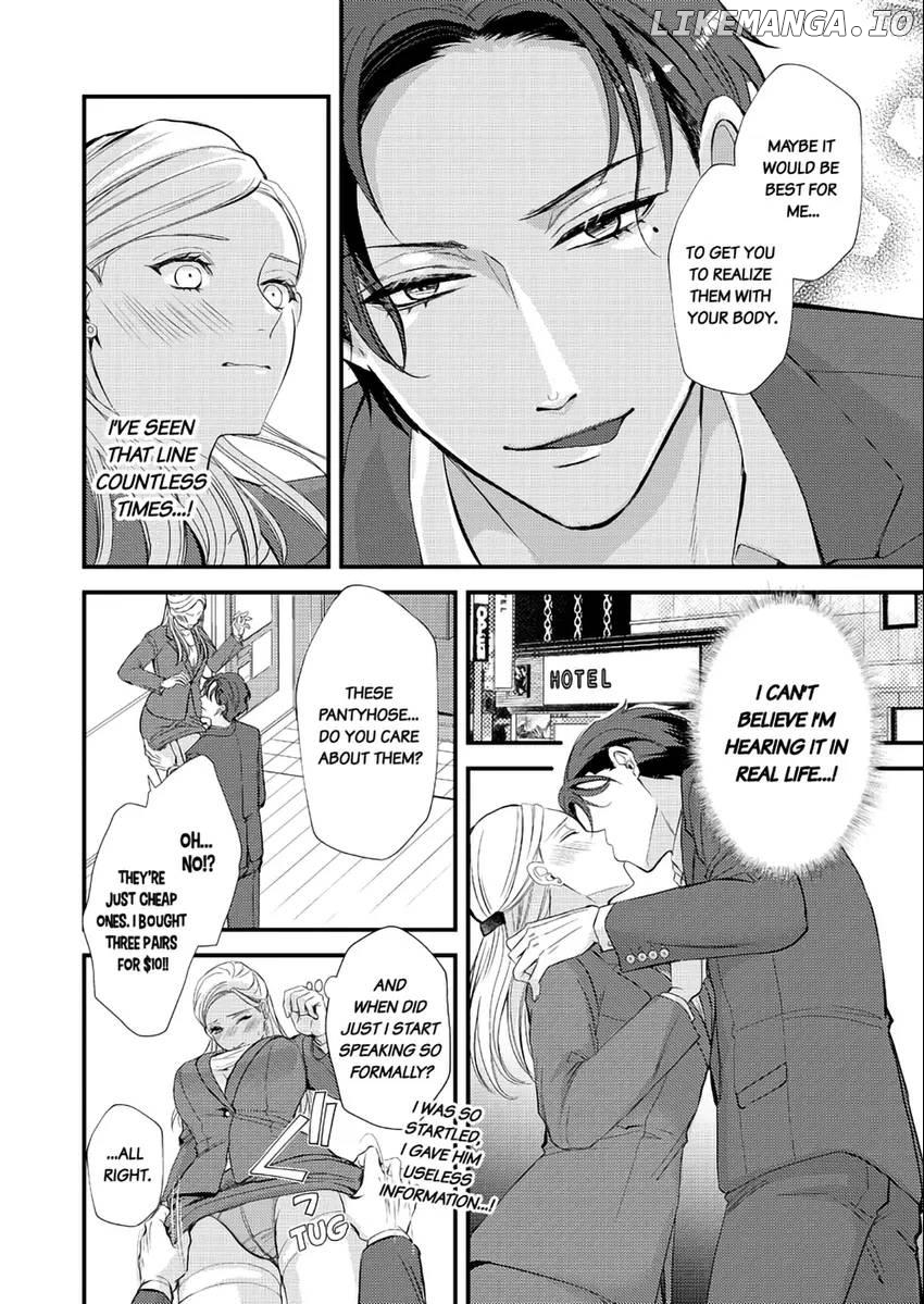 Lick and Heal My Wounds of Love: Passionate Sex on the Night We Were Dumped Chapter 4 - page 23