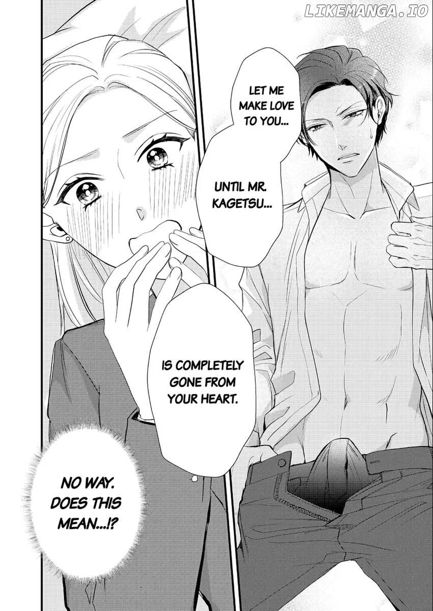Lick and Heal My Wounds of Love: Passionate Sex on the Night We Were Dumped Chapter 4 - page 27
