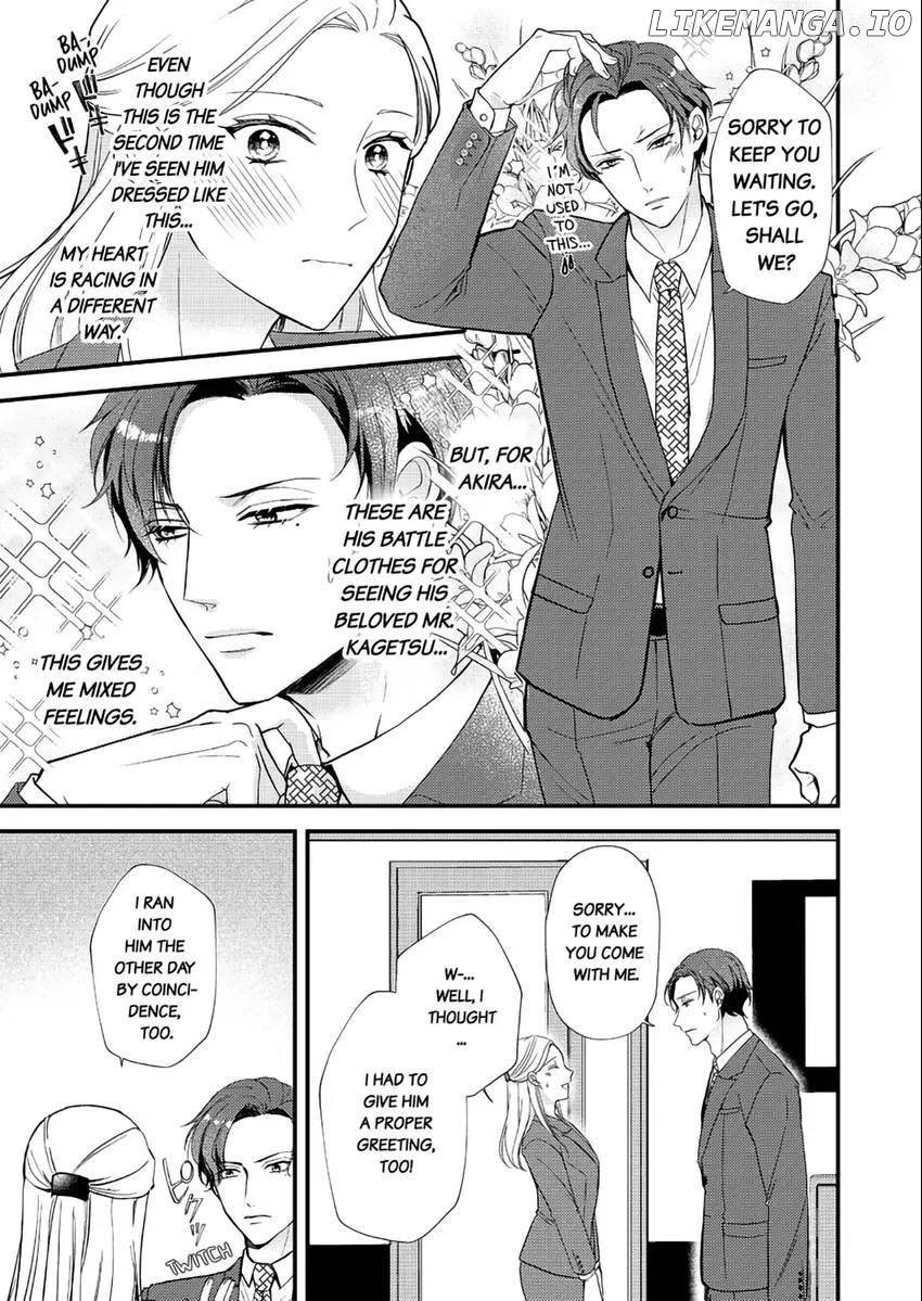 Lick and Heal My Wounds of Love: Passionate Sex on the Night We Were Dumped Chapter 4 - page 4