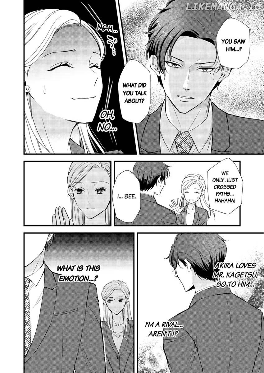 Lick and Heal My Wounds of Love: Passionate Sex on the Night We Were Dumped Chapter 4 - page 5