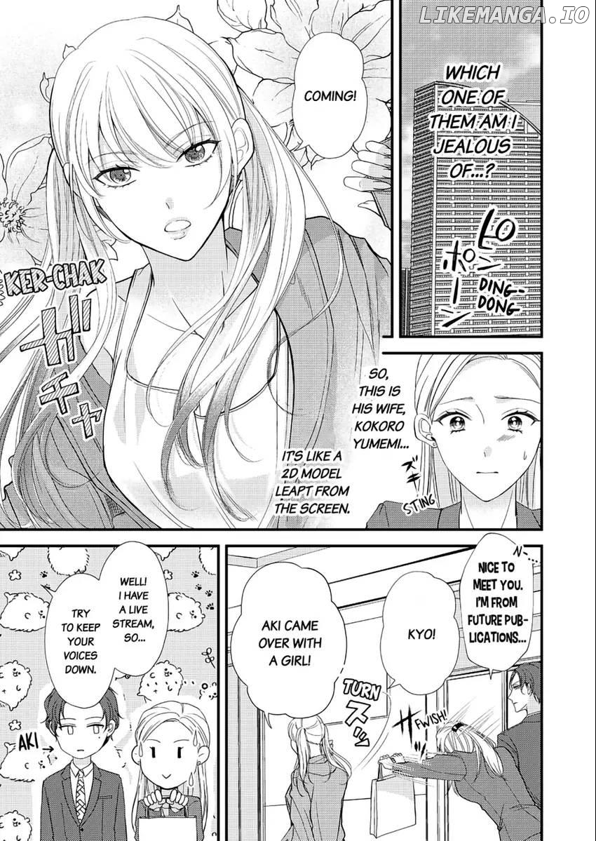 Lick and Heal My Wounds of Love: Passionate Sex on the Night We Were Dumped Chapter 4 - page 6