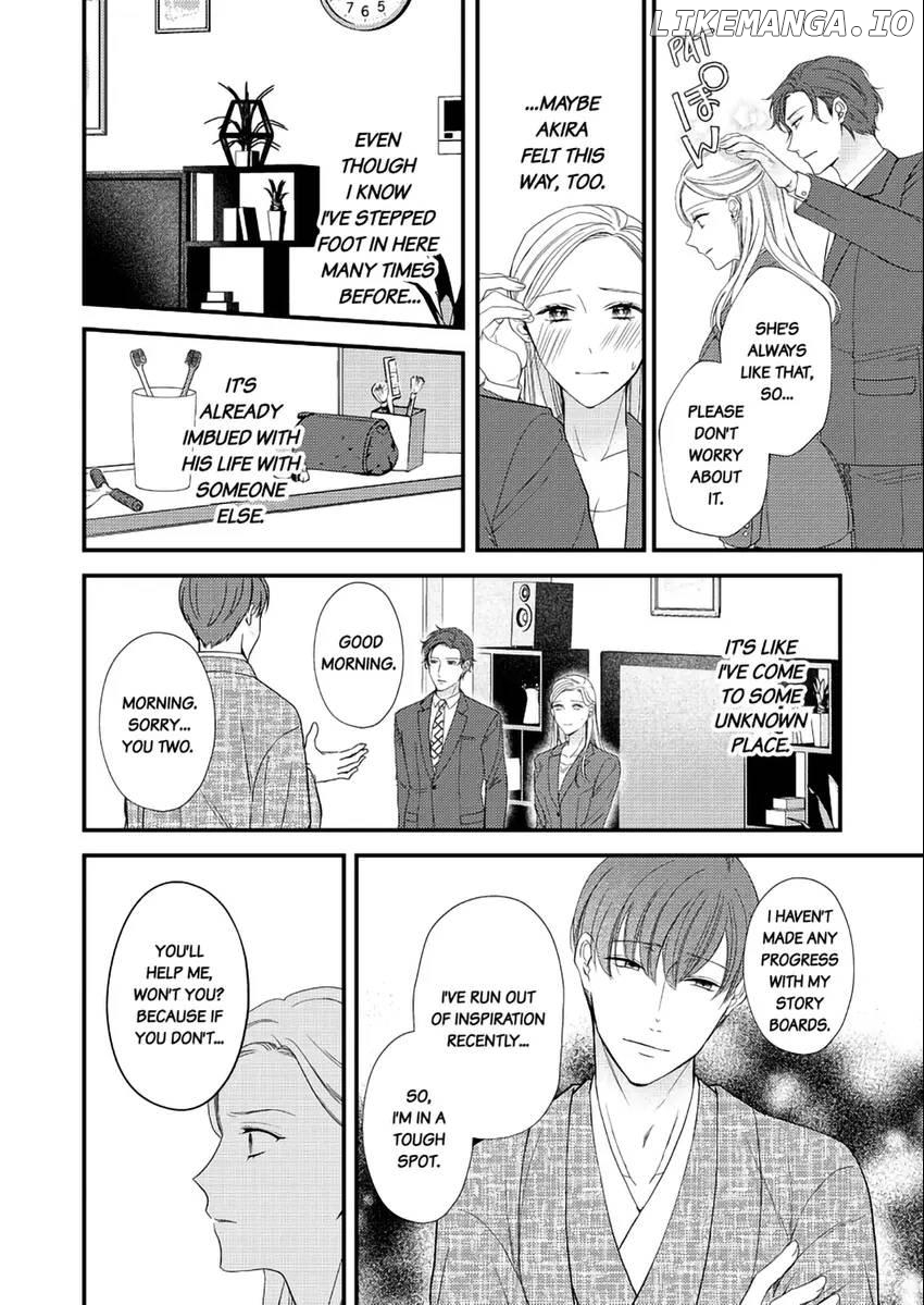 Lick and Heal My Wounds of Love: Passionate Sex on the Night We Were Dumped Chapter 4 - page 7
