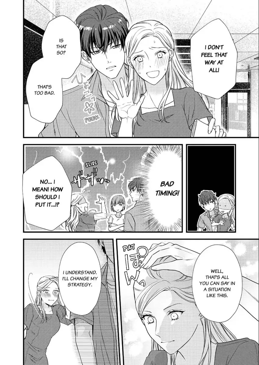 Lick and Heal My Wounds of Love: Passionate Sex on the Night We Were Dumped Chapter 5 - page 11