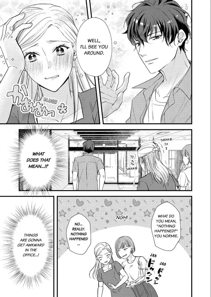 Lick and Heal My Wounds of Love: Passionate Sex on the Night We Were Dumped Chapter 5 - page 12