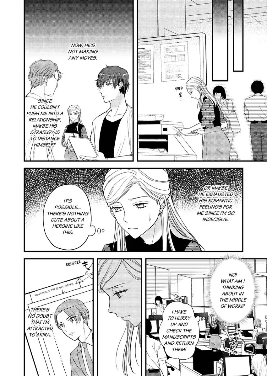 Lick and Heal My Wounds of Love: Passionate Sex on the Night We Were Dumped Chapter 5 - page 13