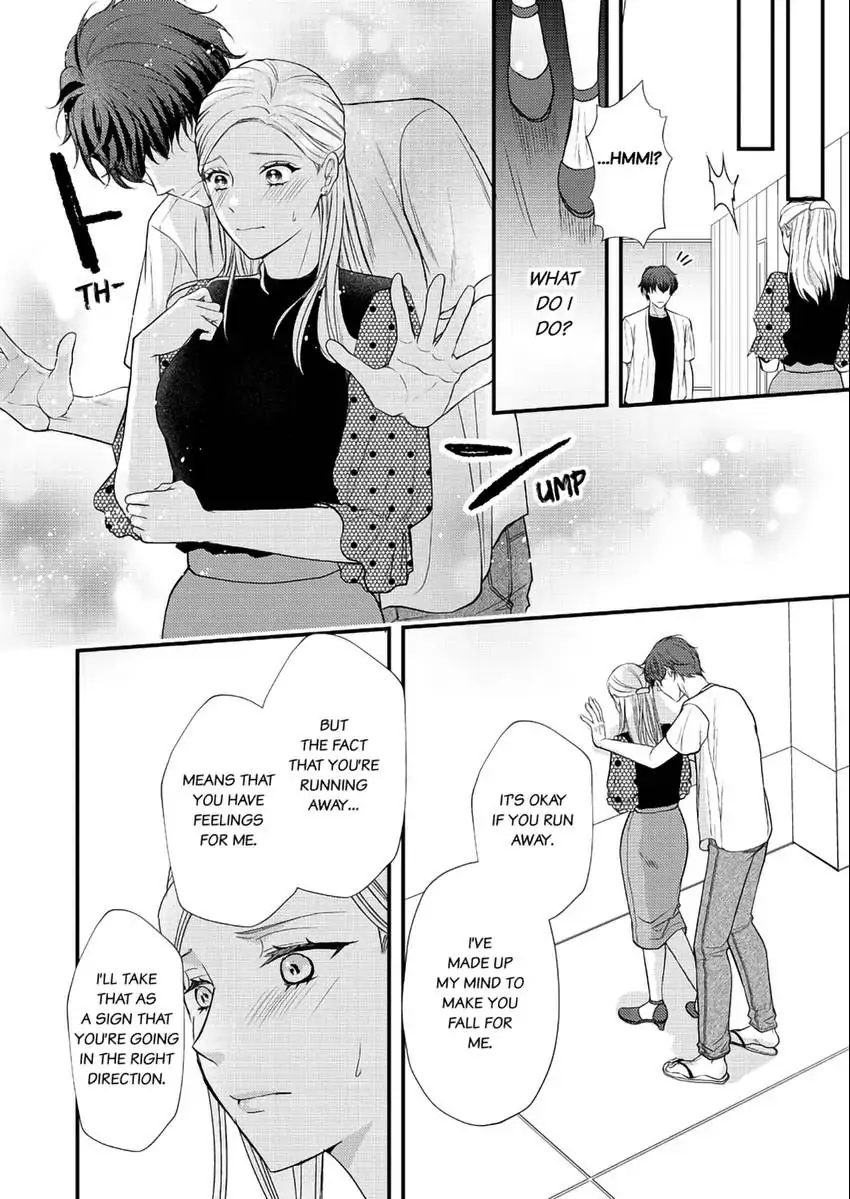 Lick and Heal My Wounds of Love: Passionate Sex on the Night We Were Dumped Chapter 5 - page 15