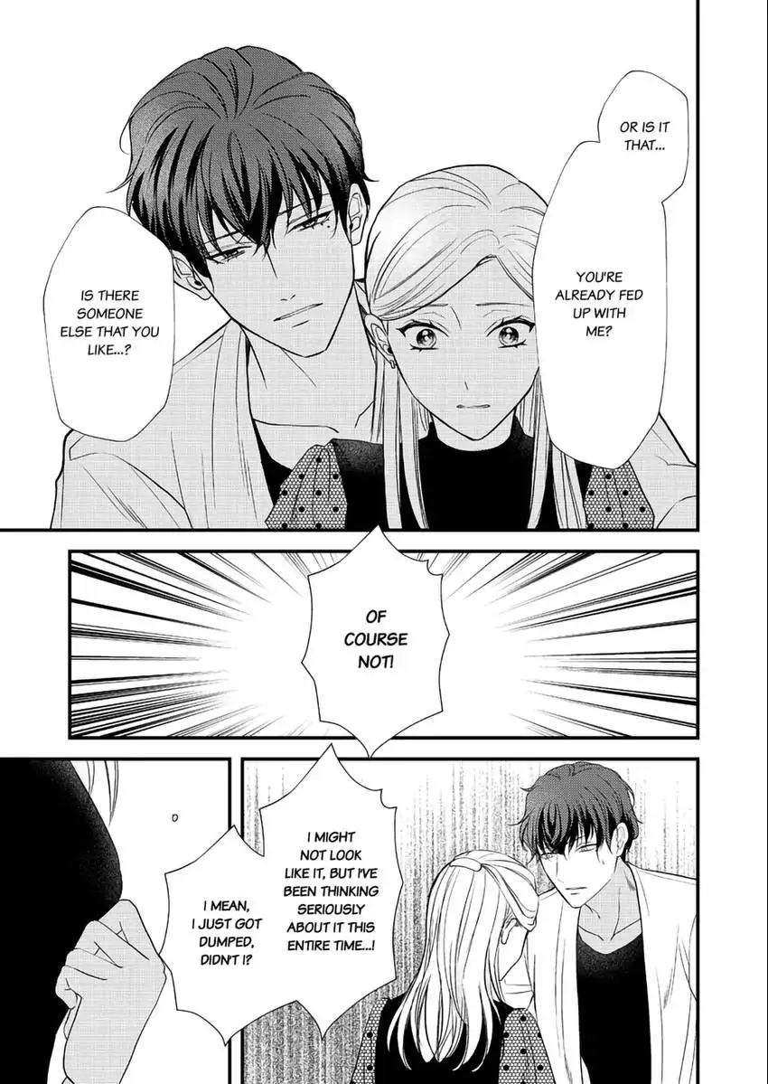 Lick and Heal My Wounds of Love: Passionate Sex on the Night We Were Dumped Chapter 5 - page 16