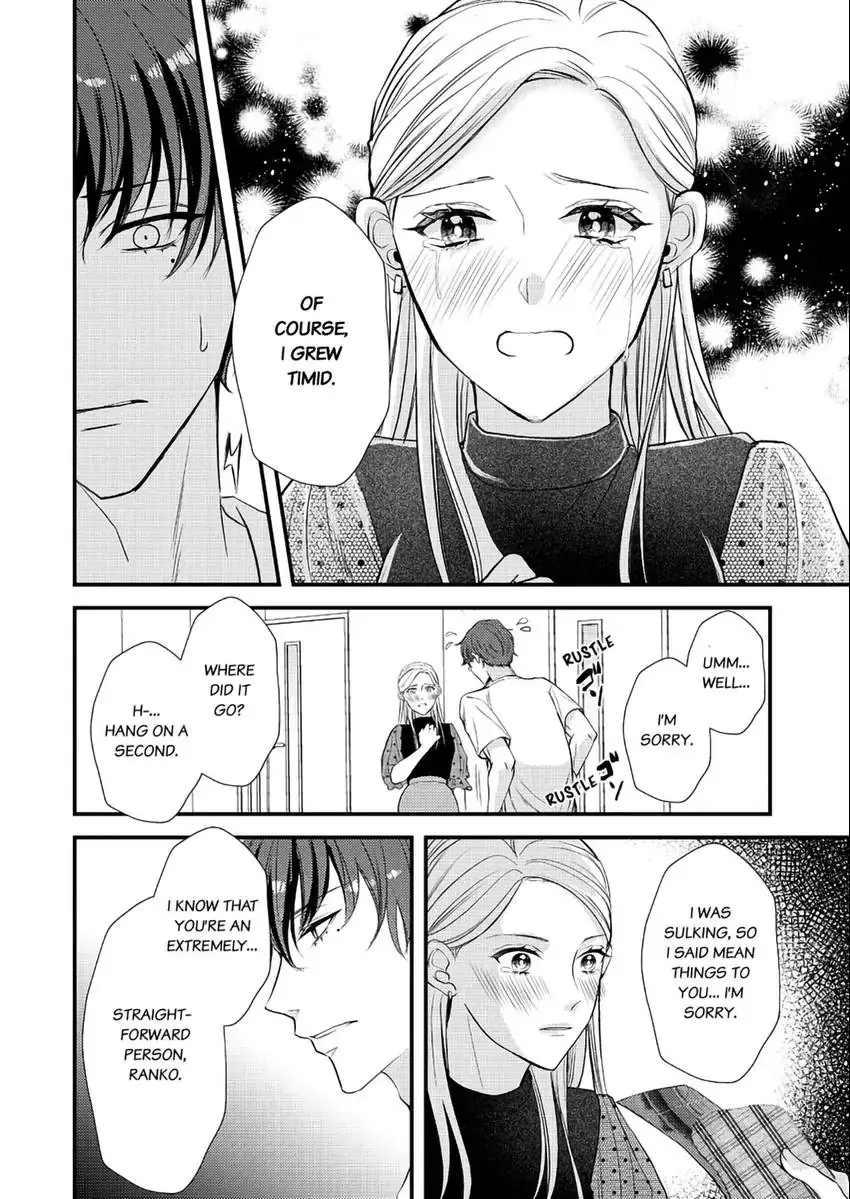 Lick and Heal My Wounds of Love: Passionate Sex on the Night We Were Dumped Chapter 5 - page 17