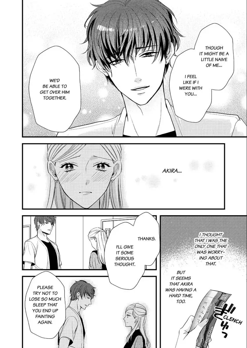 Lick and Heal My Wounds of Love: Passionate Sex on the Night We Were Dumped Chapter 5 - page 19