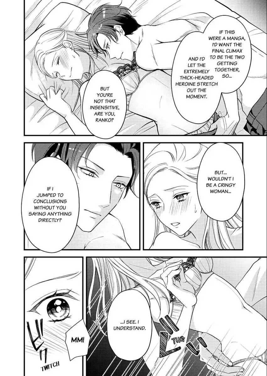 Lick and Heal My Wounds of Love: Passionate Sex on the Night We Were Dumped Chapter 5 - page 3