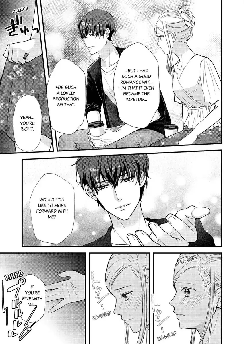 Lick and Heal My Wounds of Love: Passionate Sex on the Night We Were Dumped Chapter 5 - page 24