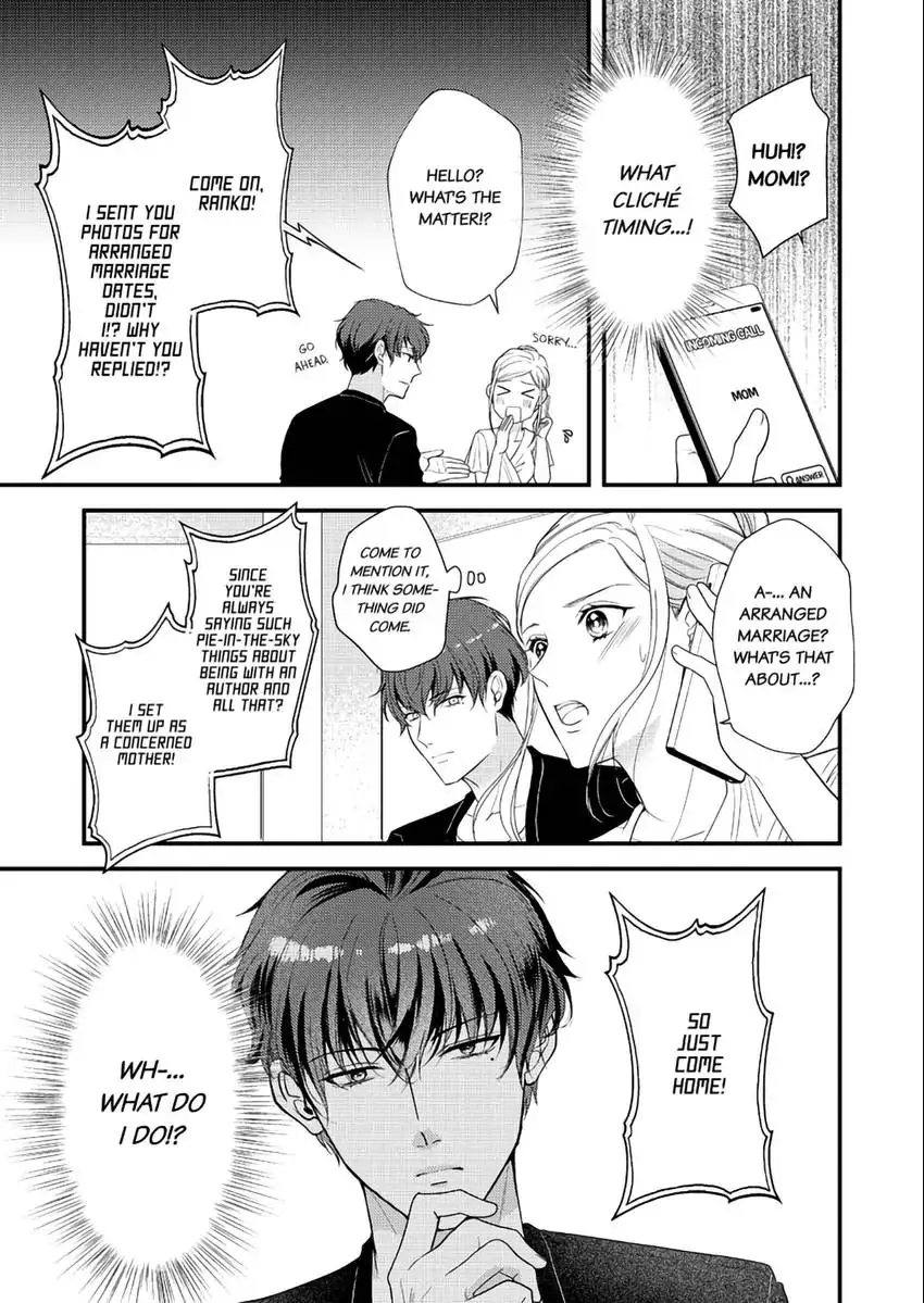 Lick and Heal My Wounds of Love: Passionate Sex on the Night We Were Dumped Chapter 5 - page 25