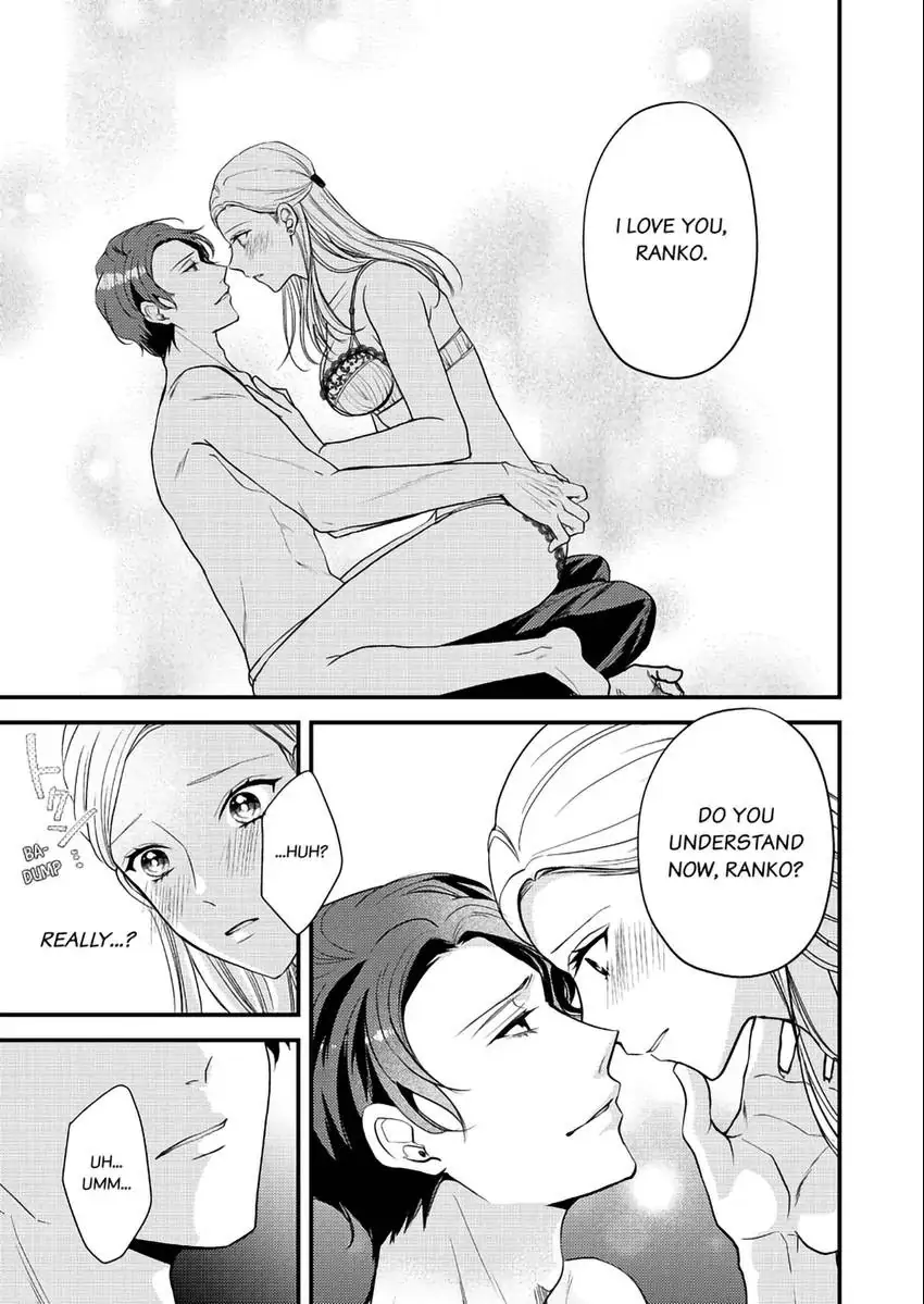 Lick and Heal My Wounds of Love: Passionate Sex on the Night We Were Dumped Chapter 5 - page 4