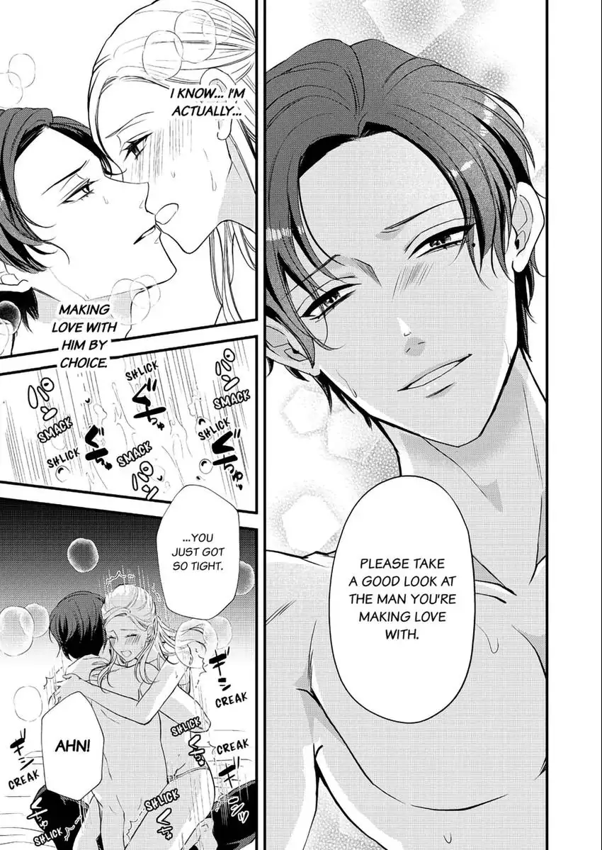 Lick and Heal My Wounds of Love: Passionate Sex on the Night We Were Dumped Chapter 5 - page 6