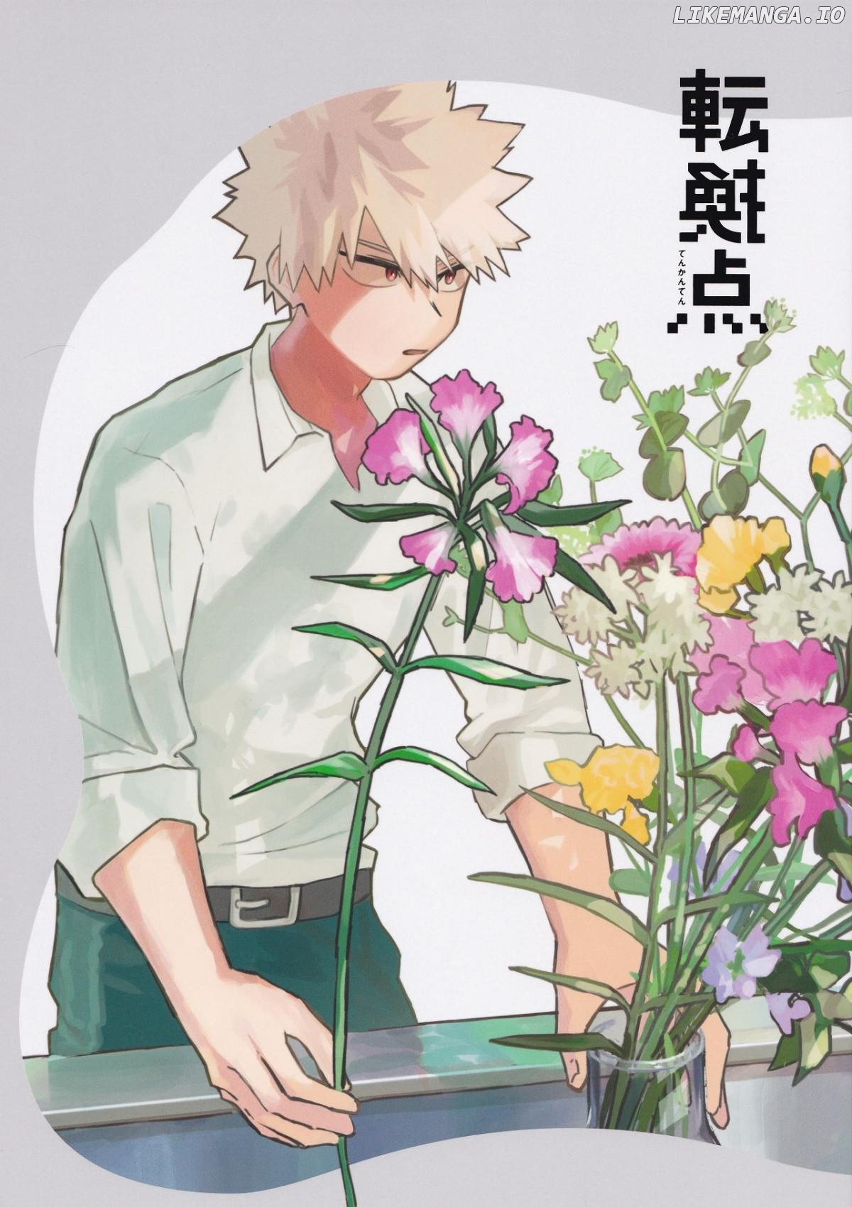 My Hero Academia - Tenkanten (Doujinshi) Chapter 1 - page 1