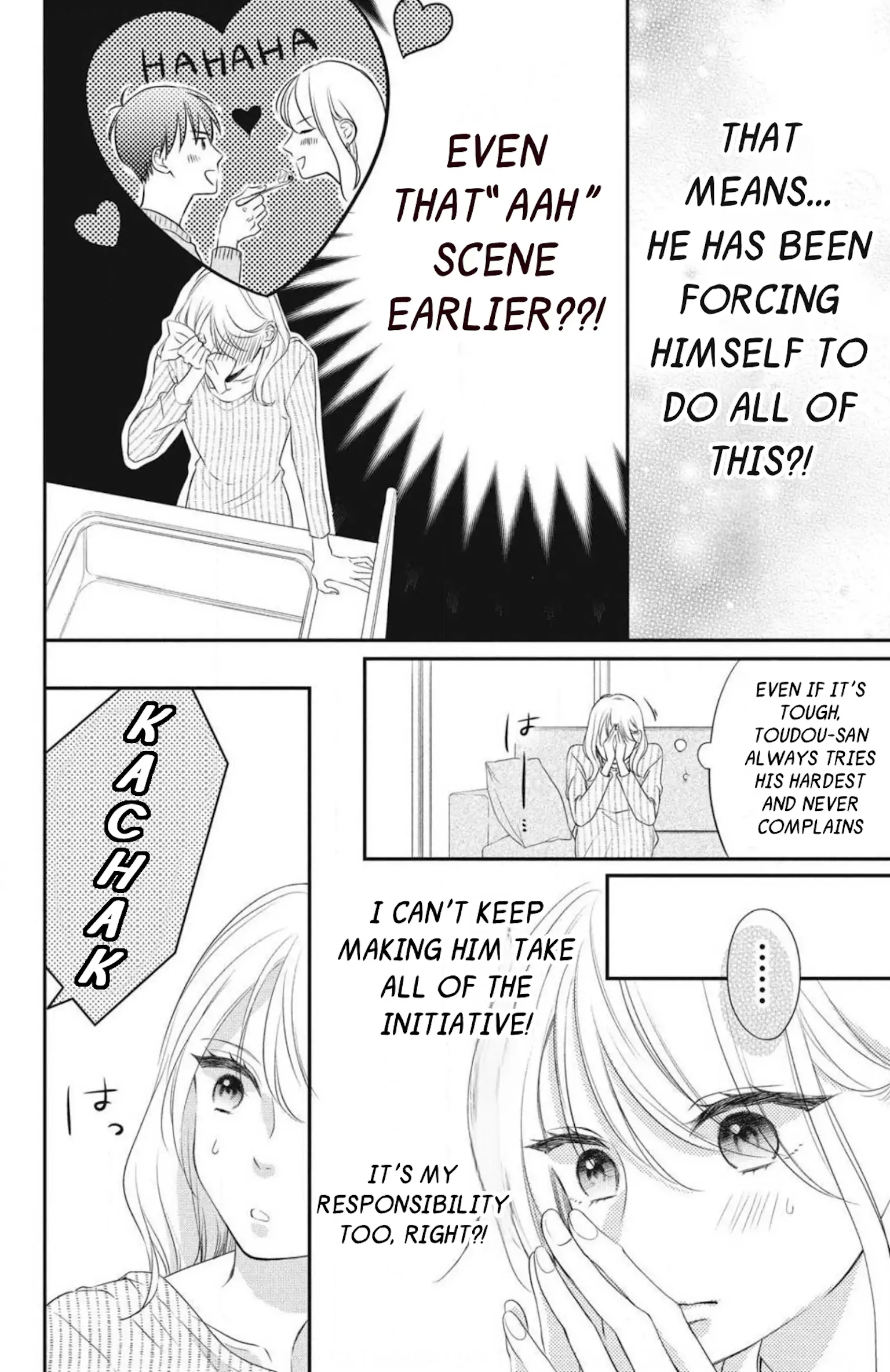 No Words For That Kiss Chapter 5.1 - page 11