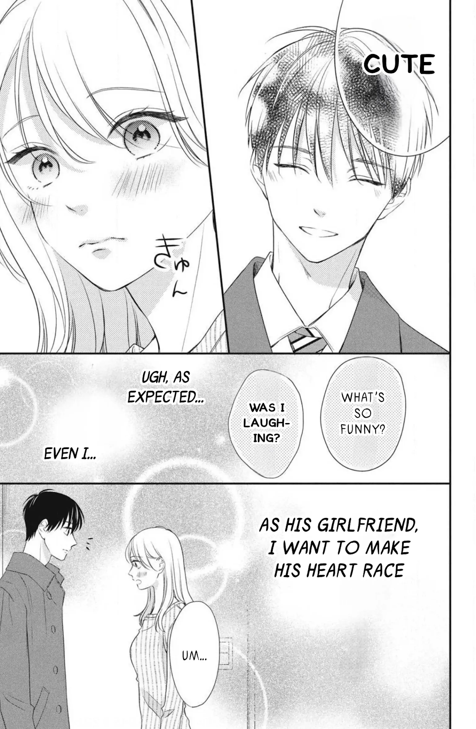 No Words For That Kiss Chapter 5.1 - page 16