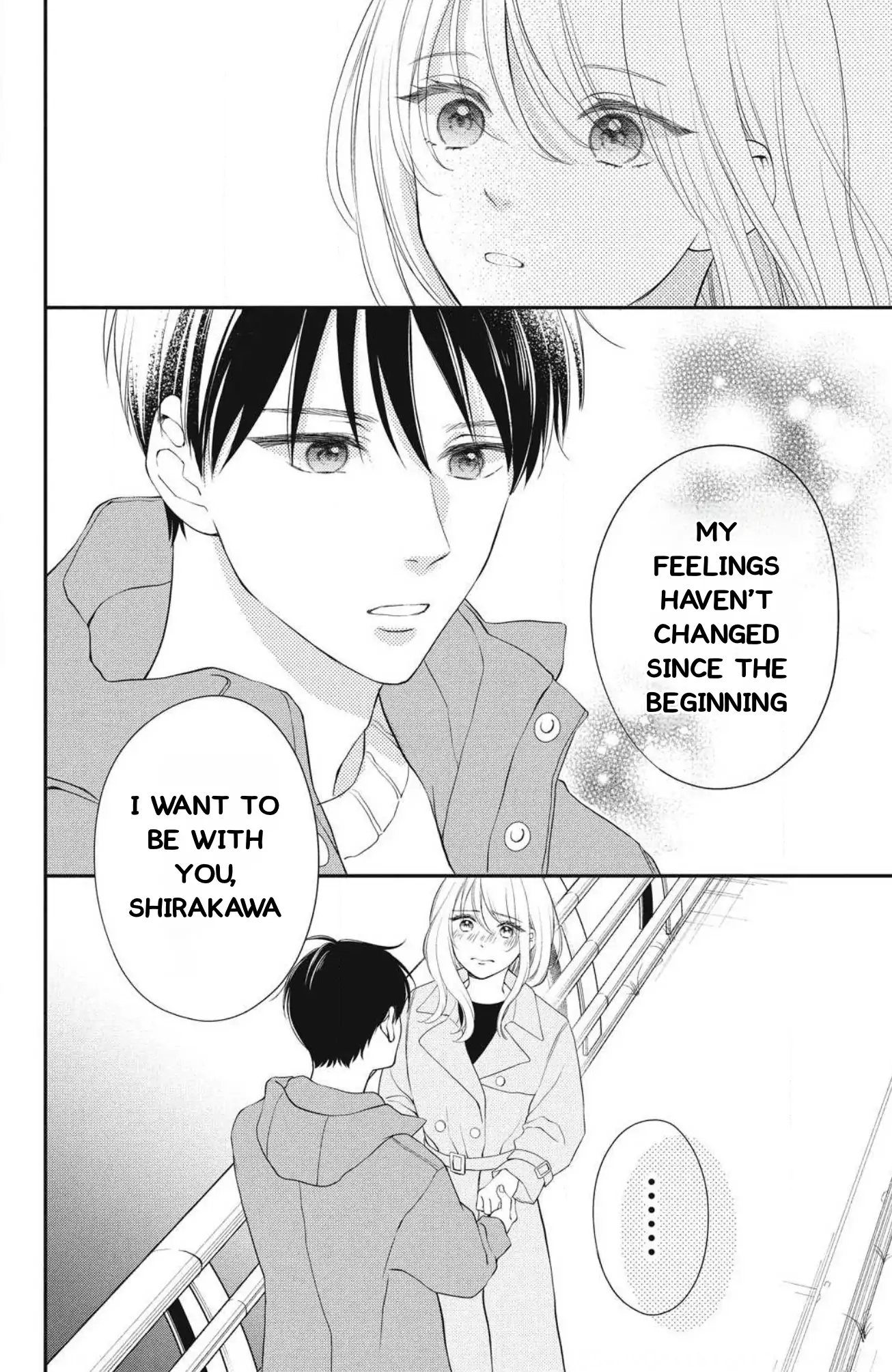 No Words For That Kiss Chapter 7.2 - page 15