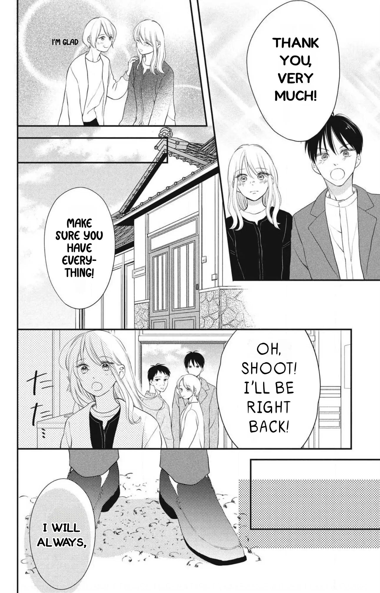 No Words For That Kiss Chapter 7.2 - page 21