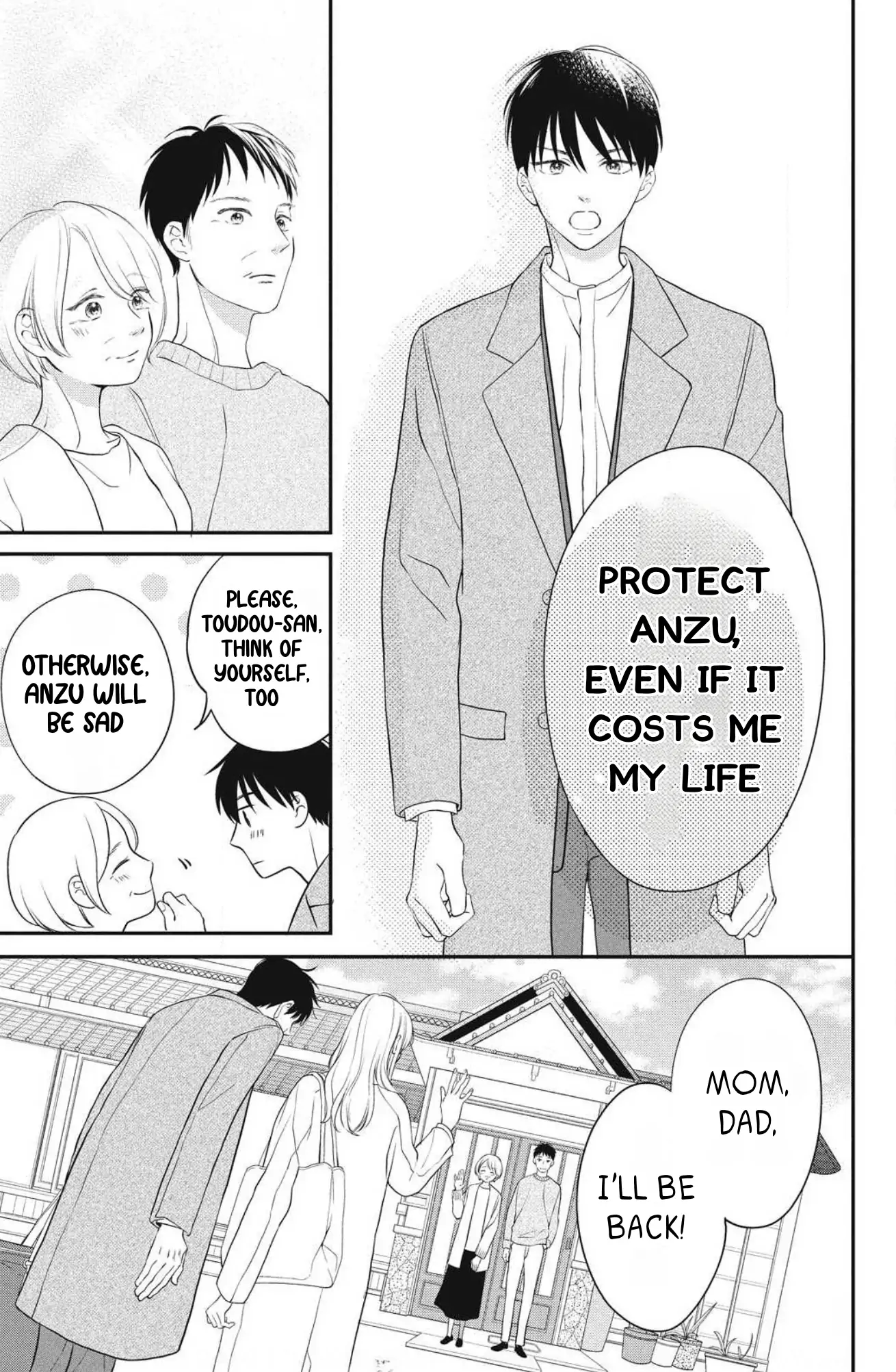 No Words For That Kiss Chapter 7.2 - page 22