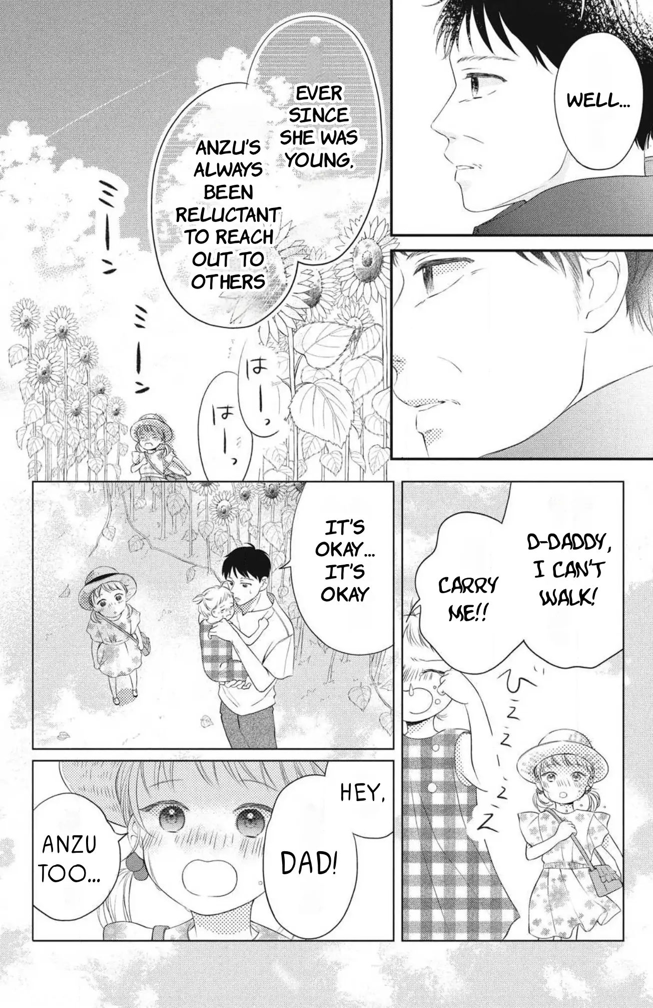 No Words For That Kiss Chapter 7.2 - page 5