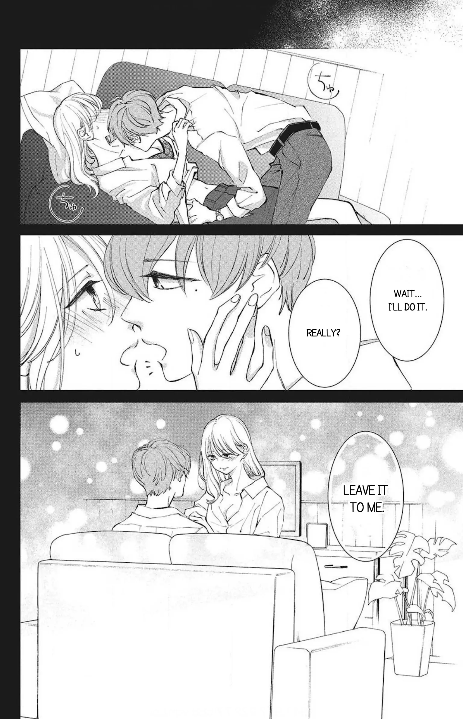 No Words For That Kiss Chapter 1 - page 2