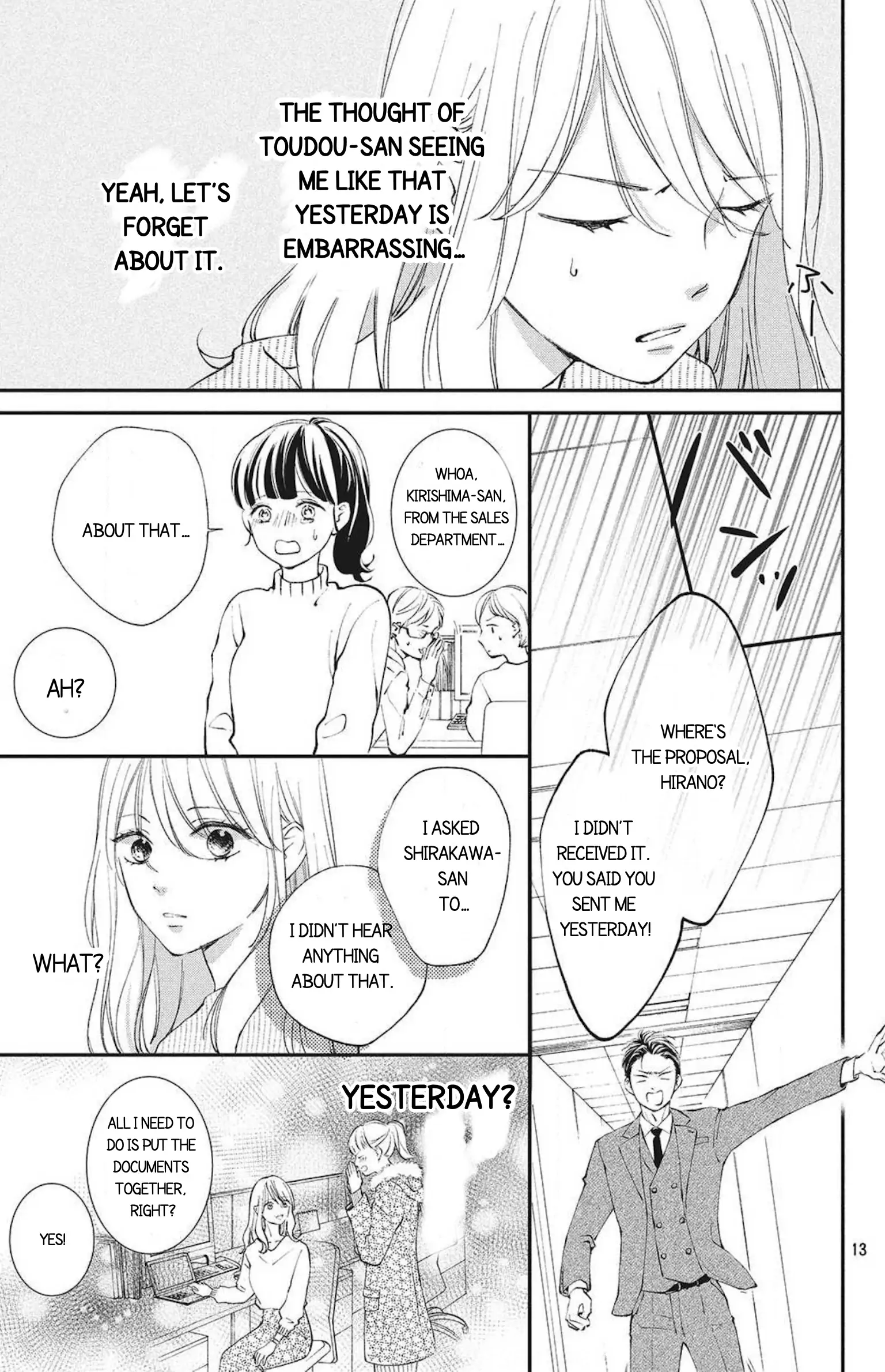 No Words For That Kiss Chapter 1 - page 13