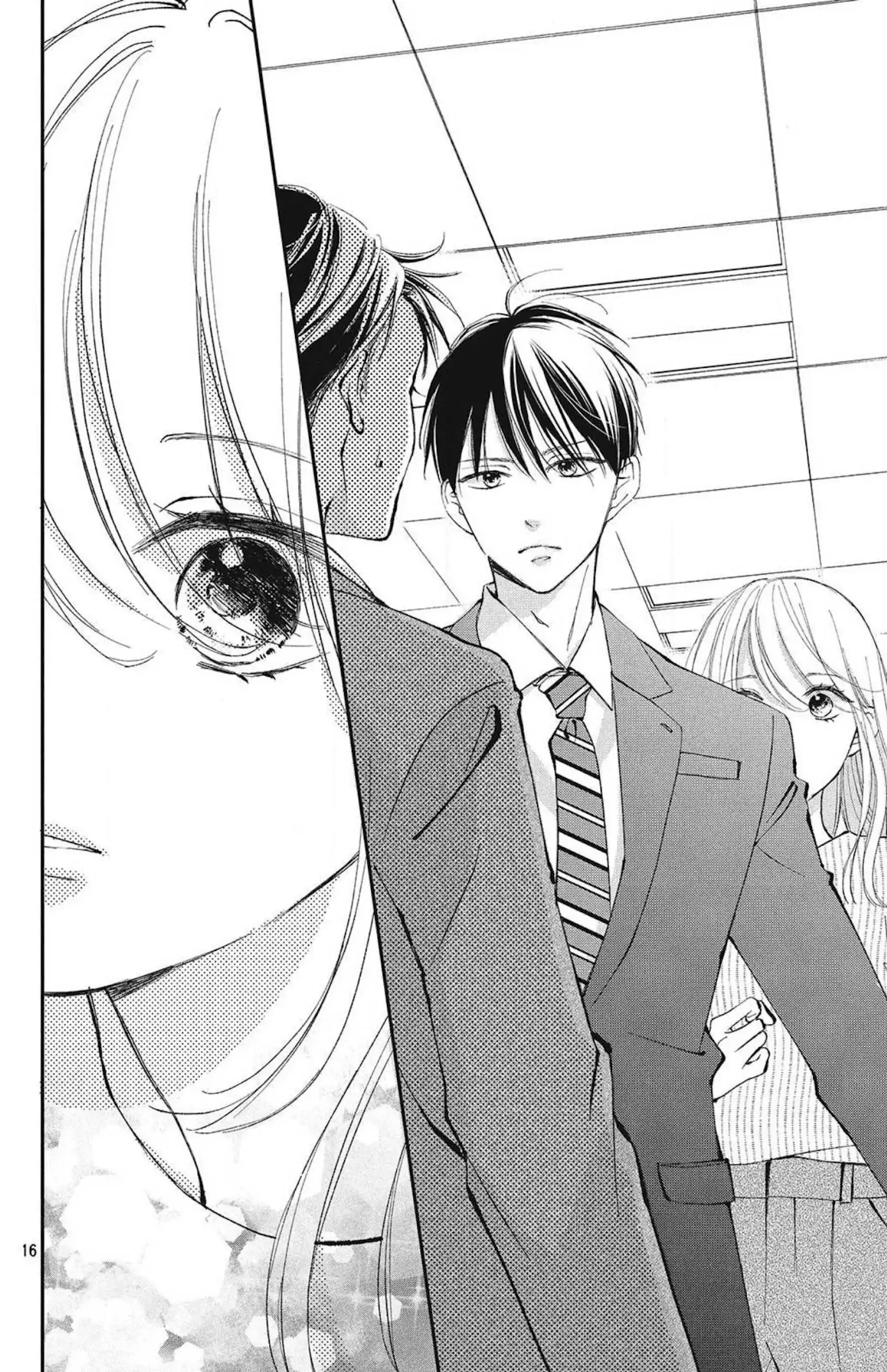 No Words For That Kiss Chapter 1 - page 16