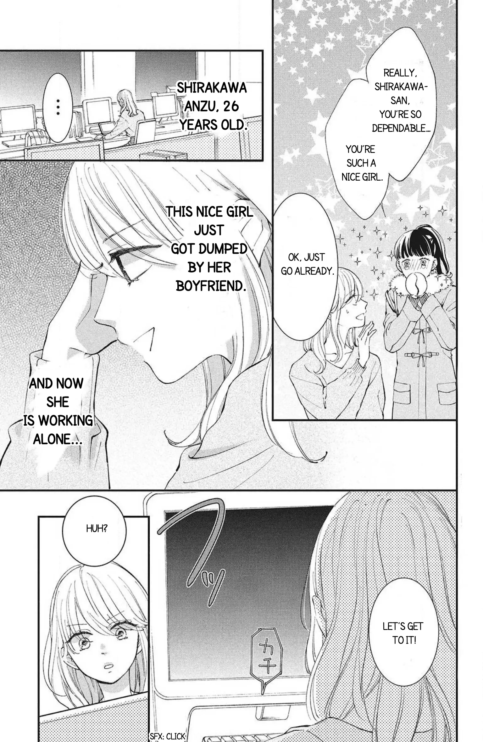 No Words For That Kiss Chapter 1 - page 5