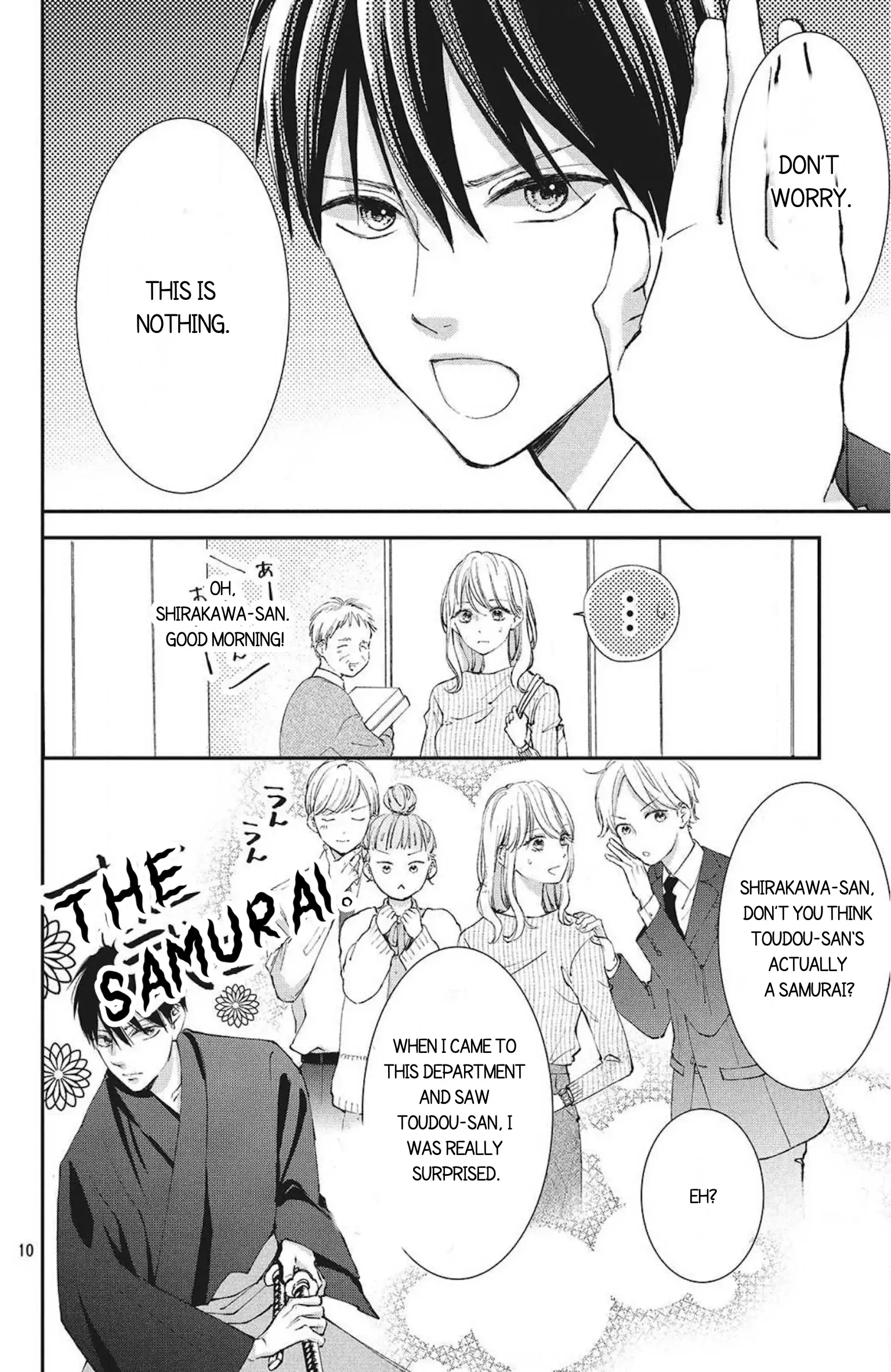 No Words For That Kiss Chapter 1 - page 10