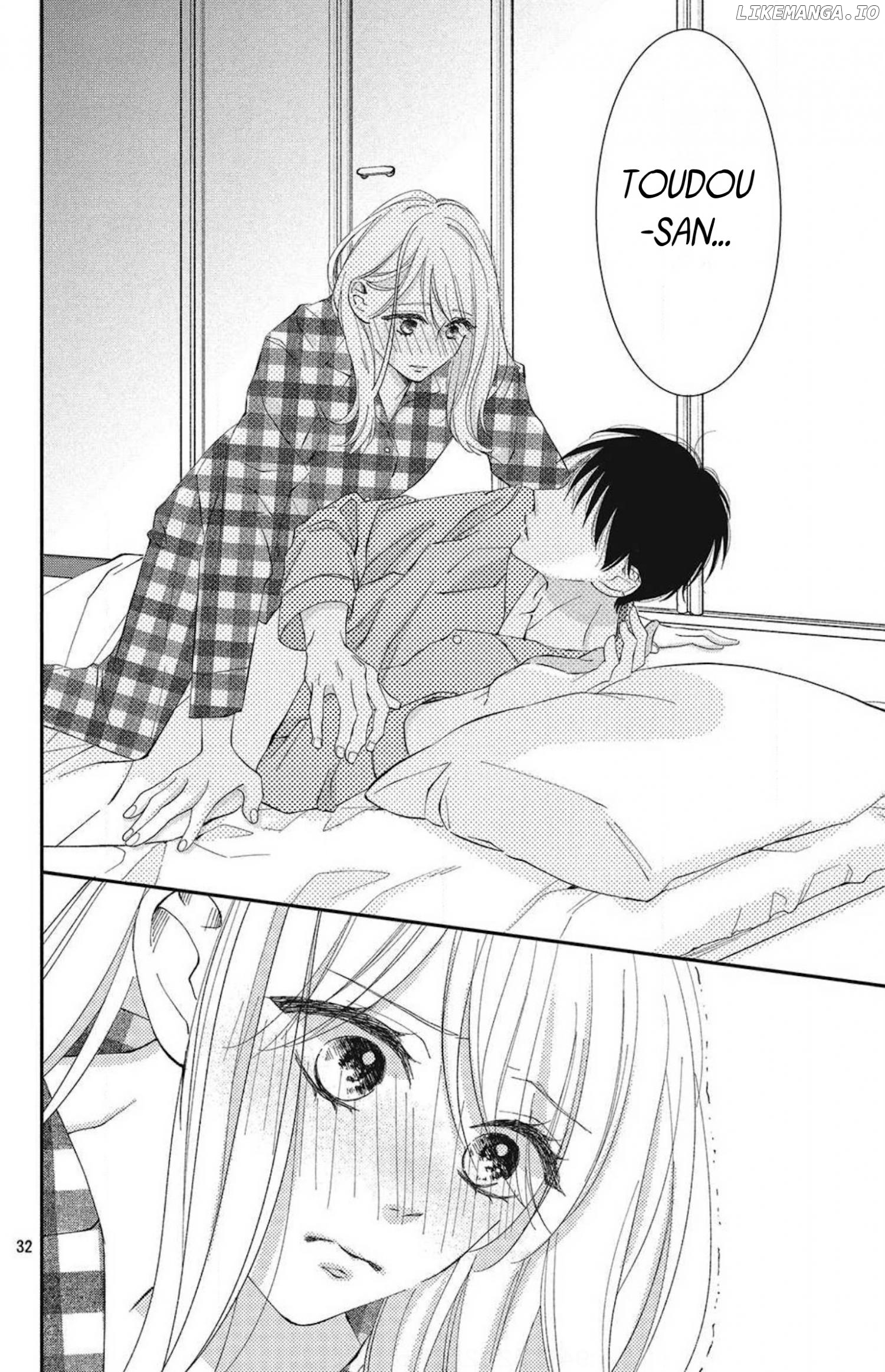 No Words For That Kiss Chapter 2.2 - page 15